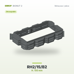 Réhausse 150 mm SIMOP BIONUT 2 pour fosses toutes eaux et filtres compacts